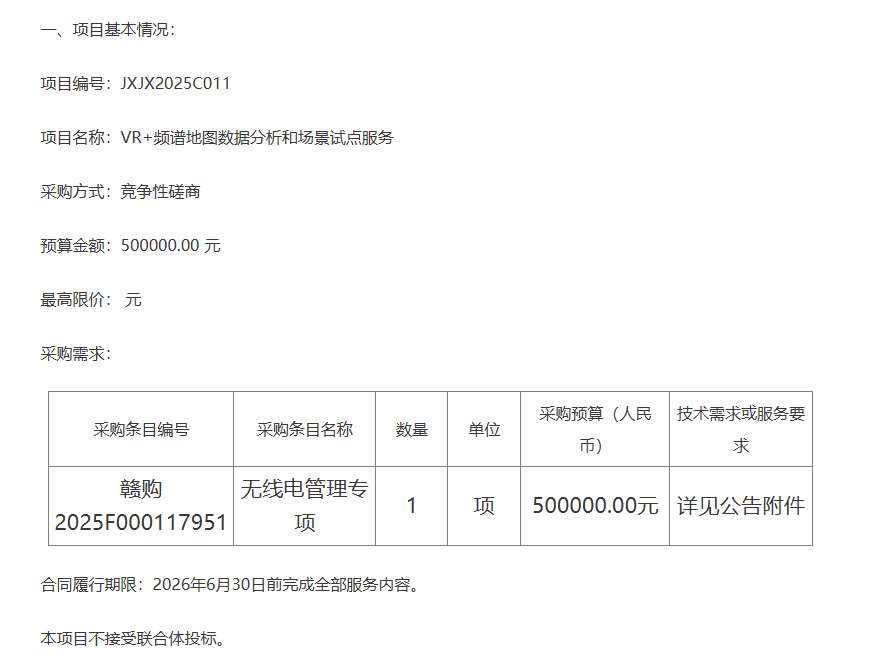 7a3518d25901633581f62f46c0939362-thumb-standard