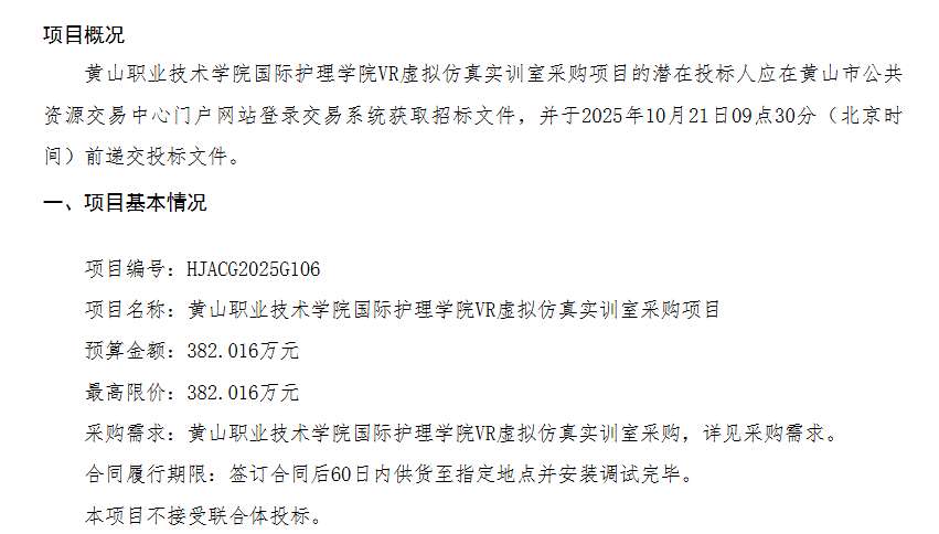 a1b47dc5e5154baa7b252ada7ff67e8b-thumb-standard