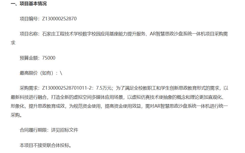 a256a1b45a9d33bc9a5cd20713c0644b-thumb-standard