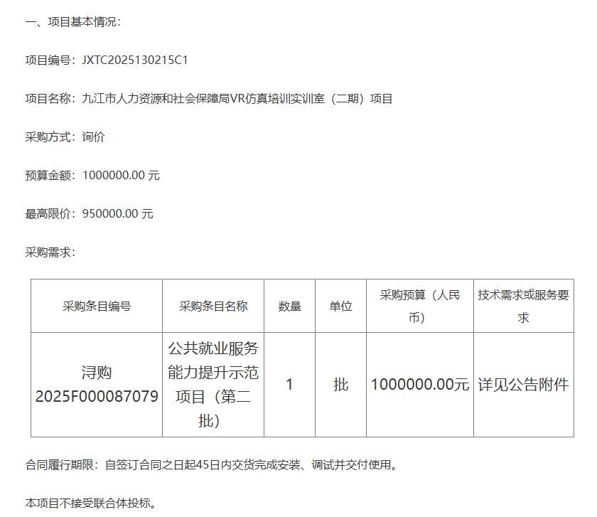 a96a213d7575ddb015f5109dd1e63340-thumb-standard