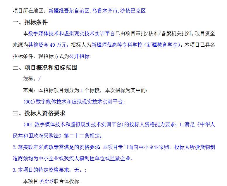 afc56b199ba64e8551d3b3b68d0d7033-thumb-standard