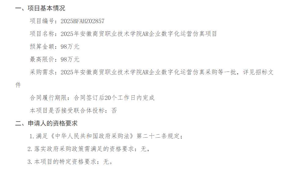 b206e91f8ce994b11992f5a091fd0ad9-thumb-medium