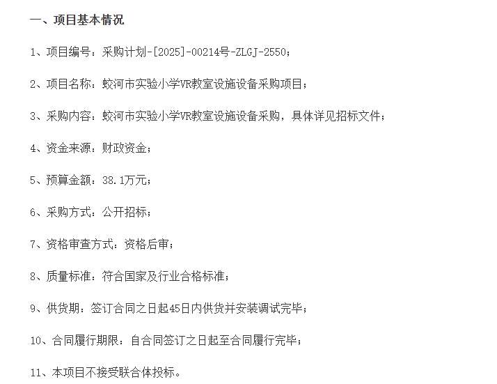 bd28c1f385ed08363dd1e2fc6face637-thumb-medium