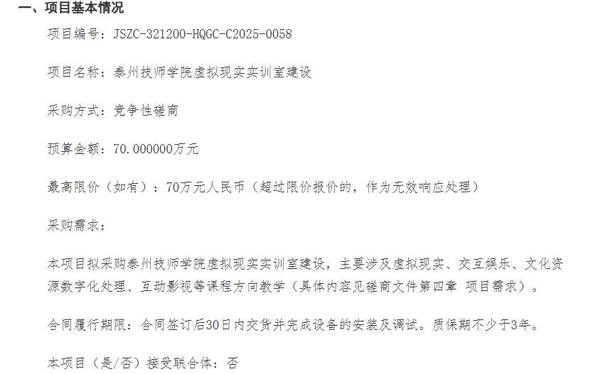 d73c951111846b47c6b391bfcea5159c-thumb-medium