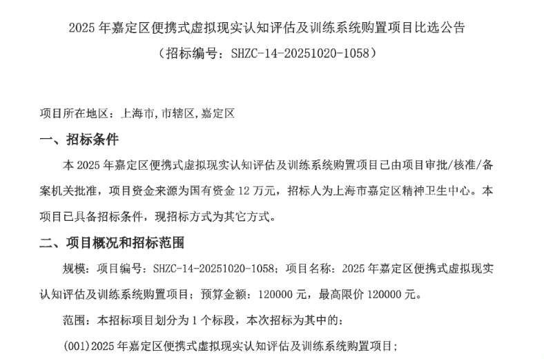 d78d5f27c3c31cfe3905f1c5a271fa81-thumb-standard