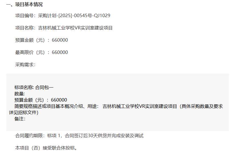 ddbdbbba81c54568c1f88826ee0f6ebf-thumb-standard