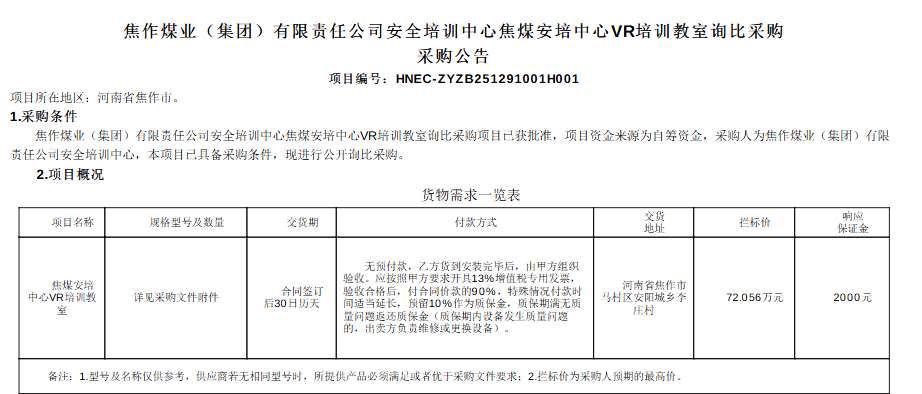 febc7bdbf7f31614762095b8989cd4cf-thumb-medium