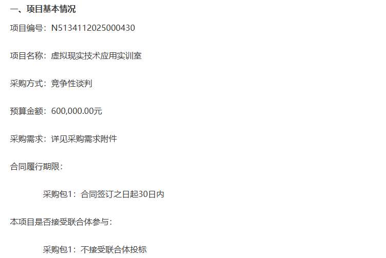 02f47005102ca0a21120a8d300697db0-thumb-standard