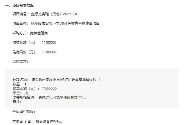 0c10621ddd8821f2a476f02dc94d6334-thumb-standard