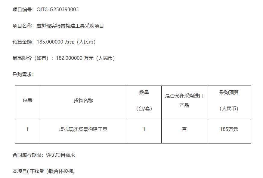 0d74fa64084d7fc814d68647ac346adf-thumb-standard