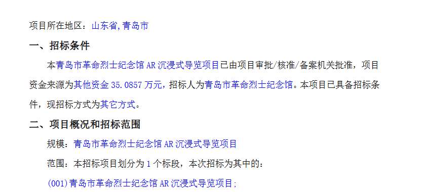 0f9ae3629d3e5fbddb2d6ac6020fbf2d-thumb-standard