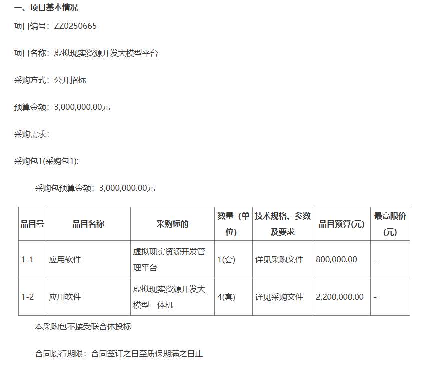 0ff59336b29ab2a4e36a0e76ed998b26-thumb-standard