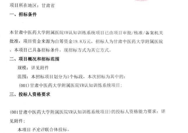 15a86448bdb82b3102fcad5a01ffb03a-thumb-standard