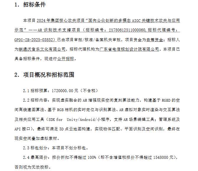 30371ac950767f3da1d2cd3cef569420-thumb-standard