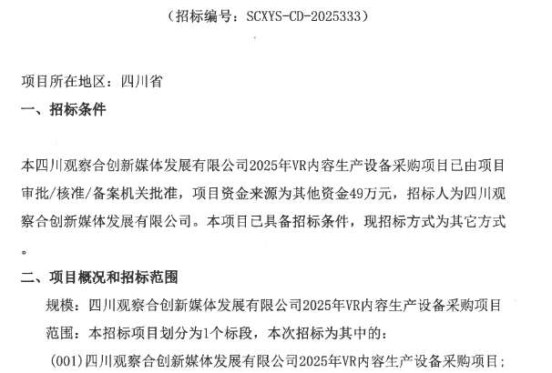 435ef4286efcbaf04ab4586b16ced036-thumb-standard