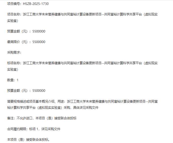 4c82657b469ed58749c9c4eda50d1a39-thumb-standard