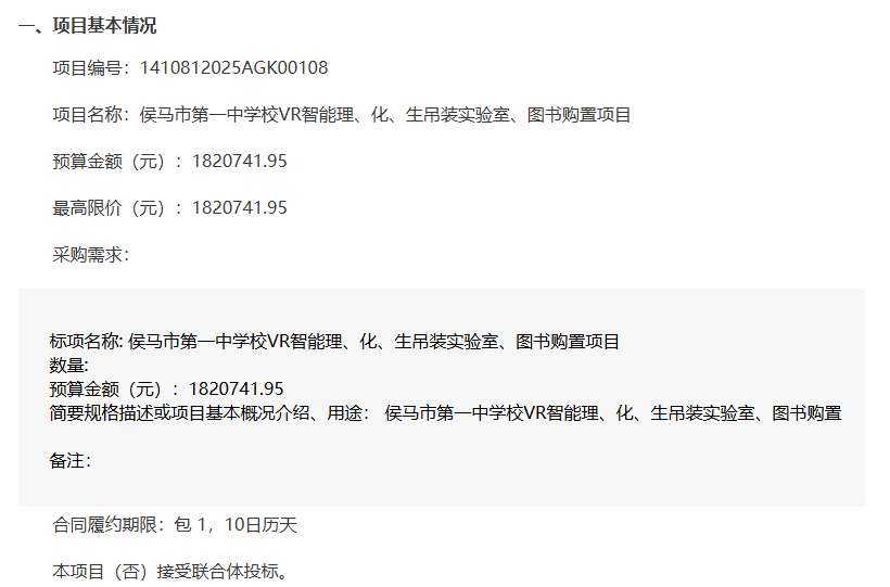 4ded2390a64b6f86123eeb25c711a0ec-thumb-standard