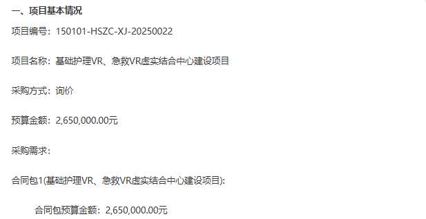 4fc78da34ba73b8306c76011a4cc857a-thumb-standard