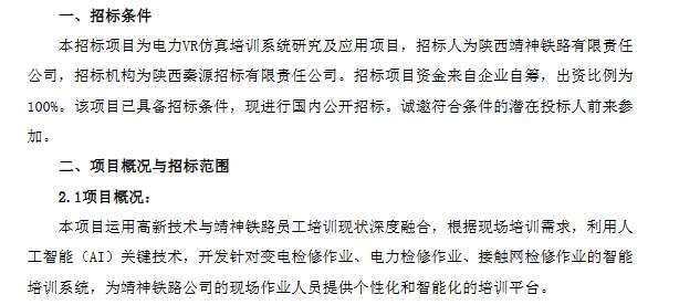 6055199bd1316ecaf7f9d7a70cf97767-thumb-standard