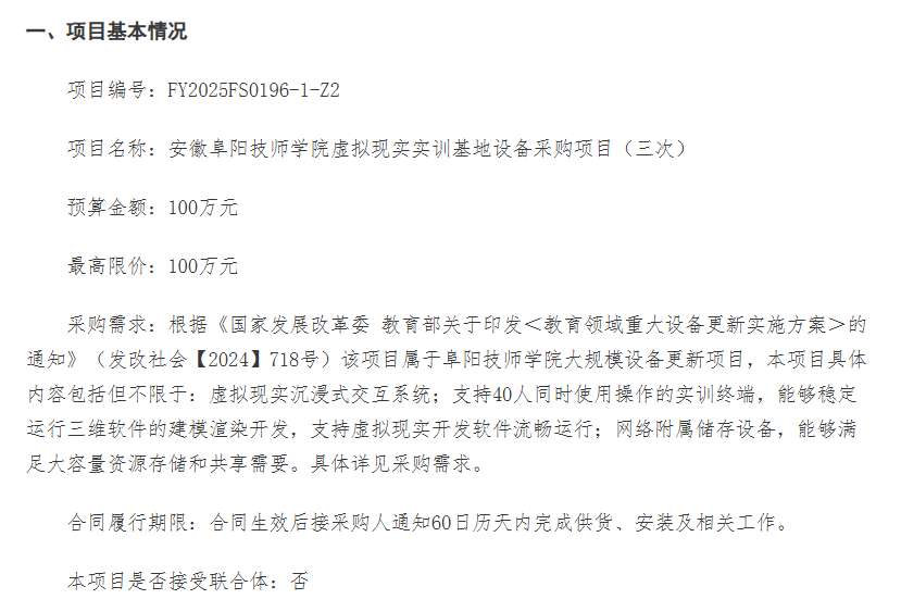 6514f49697a294f421175dc3491c8762-thumb-standard