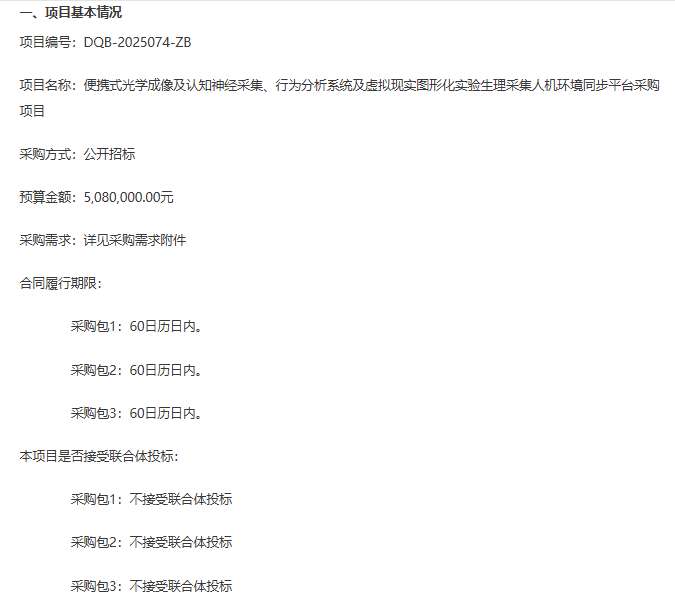 659780c0761bd83b841ddf1105fb5464-thumb-standard