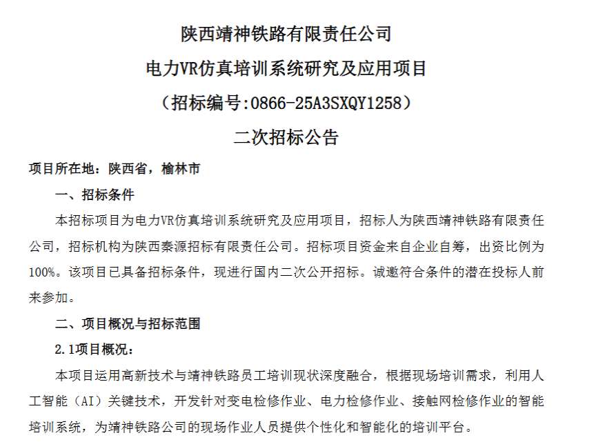 676fd5513abbacaa875226b183c4893c-thumb-standard