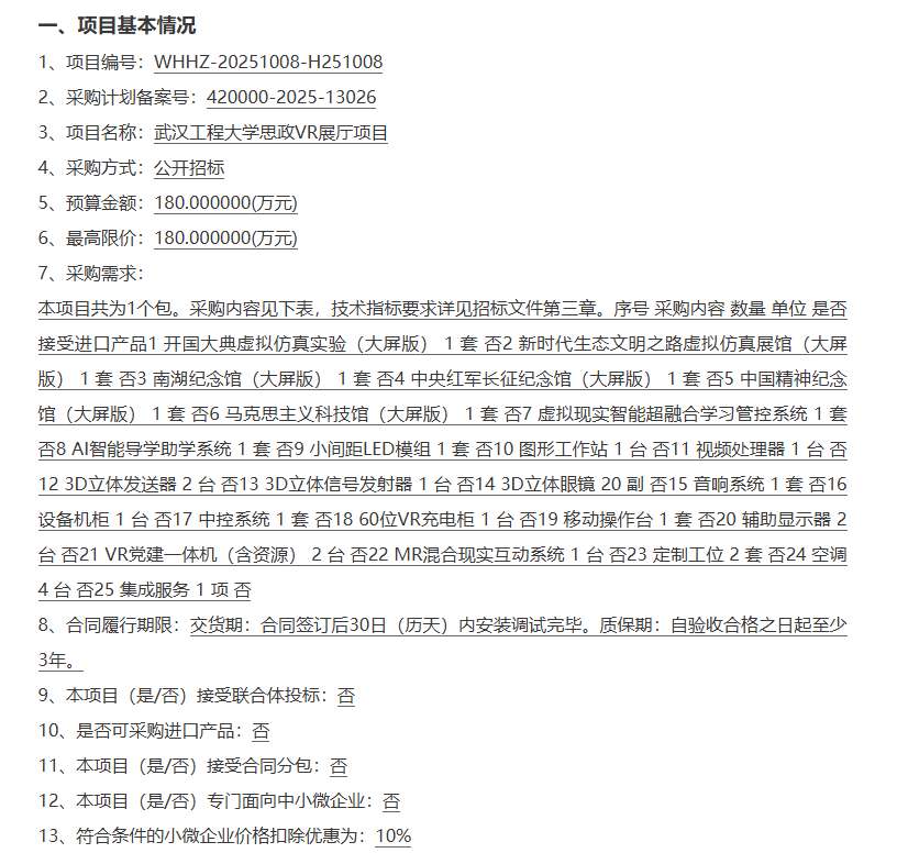 696f6a27b832057794007784e51d1825-thumb-standard