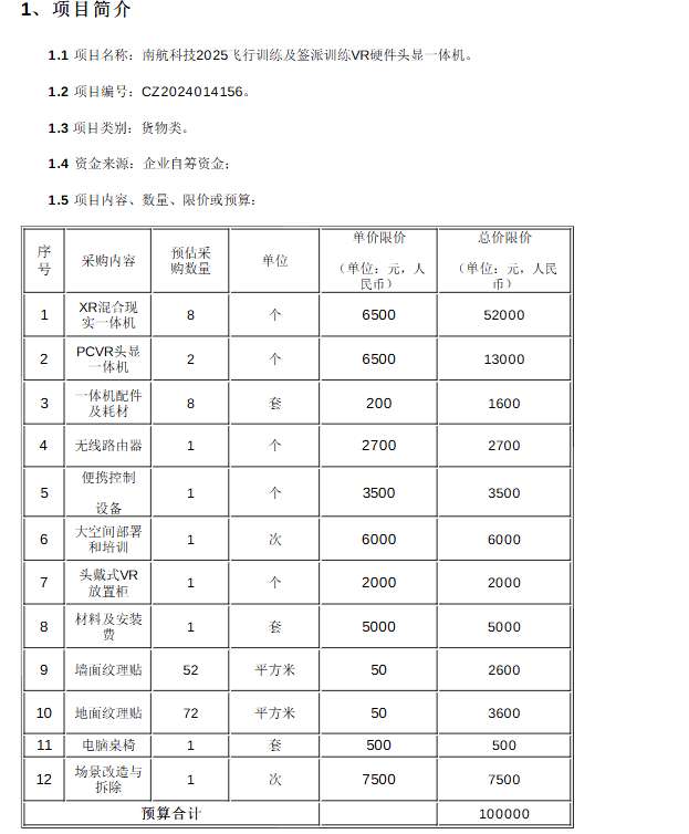 71e661e4bdcccb2d6306e9579ee03f12-thumb-standard