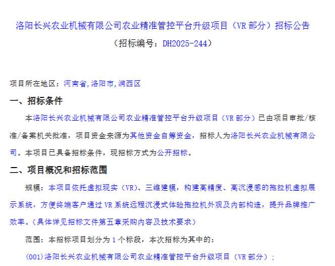 77a1a469ee5b242a1f3038f7bd007e69-thumb-standard