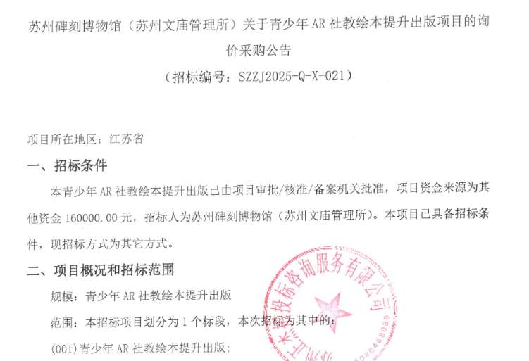 7ef3fe476a7a3c68f5e9a2c0dcffe99d-thumb-standard