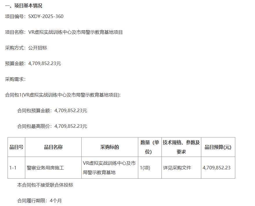 81b9ab2ee800e6f4671ec8ec4eb18875-thumb-standard