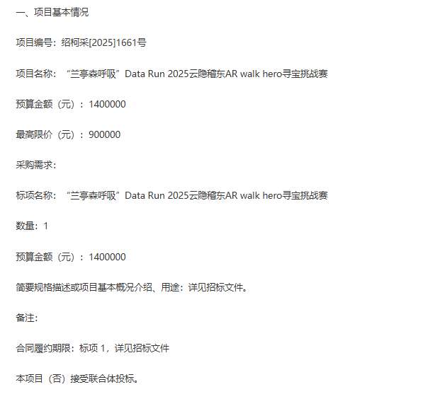 921898930d1179cd490fc768409c8597-thumb-standard