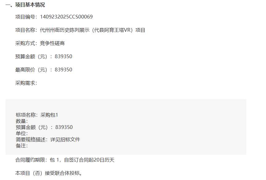 93223258ce6409454c58b6d1d3d0825c-thumb-standard