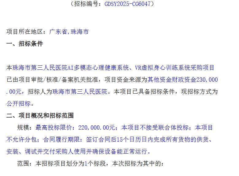 936d47f8e6da1050c152c713ef430a5b-thumb-standard