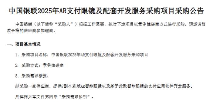 b078e19ced2a2b30ed053cb4654fcbd1-thumb-standard