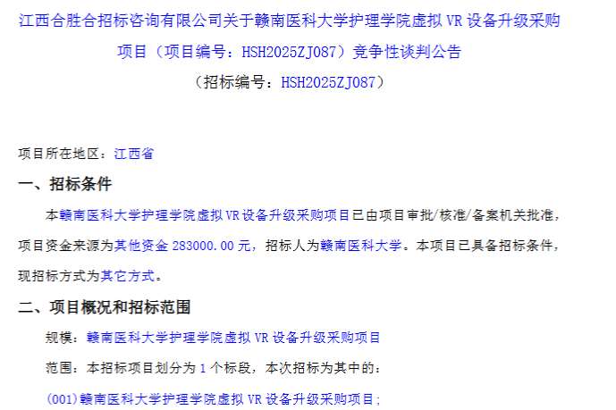 b44a16ed798be1e35104df0909ed3826-thumb-standard