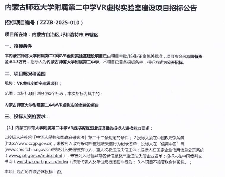 bc402b9f71224ad3583ad1ca9d07525c-thumb-standard