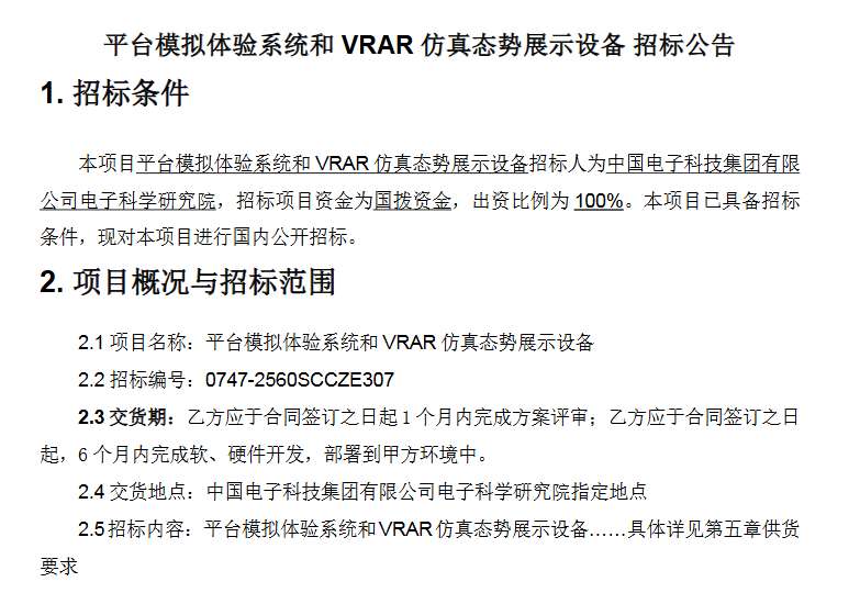 c1b5a5aea75139fb92dc4cb011241177-thumb-standard