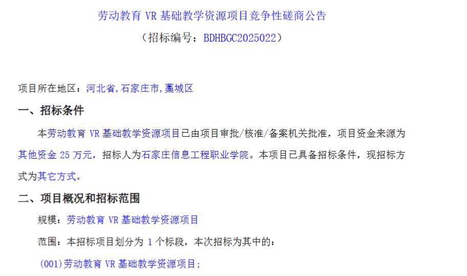 c64e75c8fa2c3b171db00236e5c6a1f7-thumb-standard