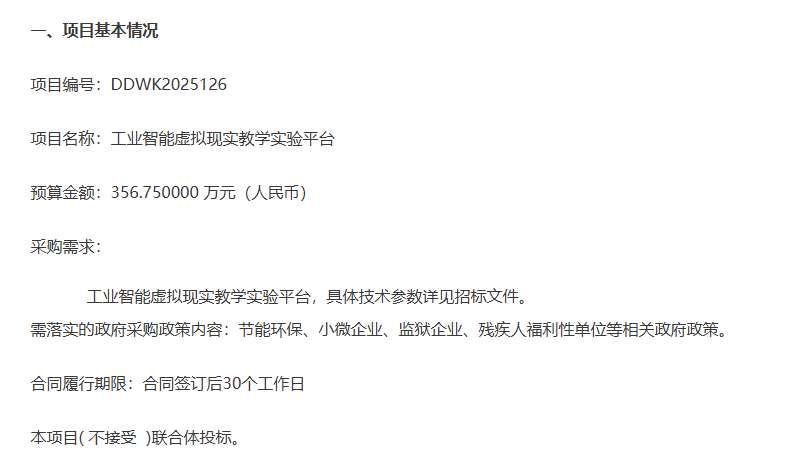 cf966d1c66f9c67010a2e4579e5f4903-thumb-standard