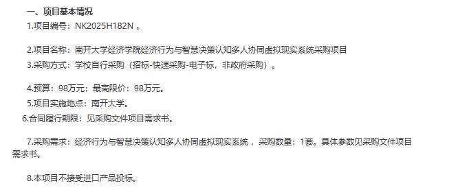 daa1b53a968f044edbbd2caa372c0aea-thumb-standard