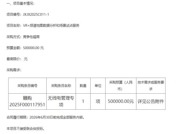 dbf4abe3561239360f9c7d3b7e0db7b3-thumb-medium