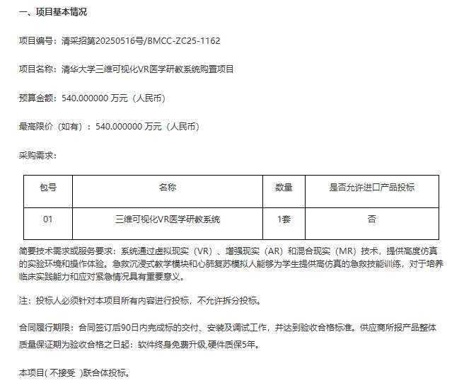 e17dee6ae1baaddbfeeac5c7ae01906b-thumb-standard