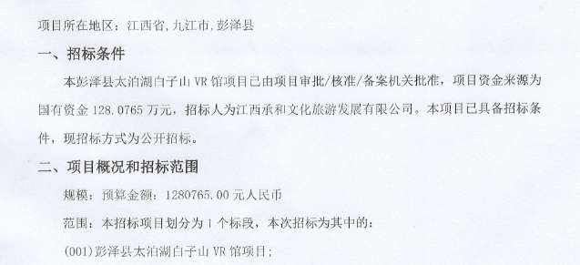 e8ccf558da7ee91fb4d55055c622519e-thumb-standard