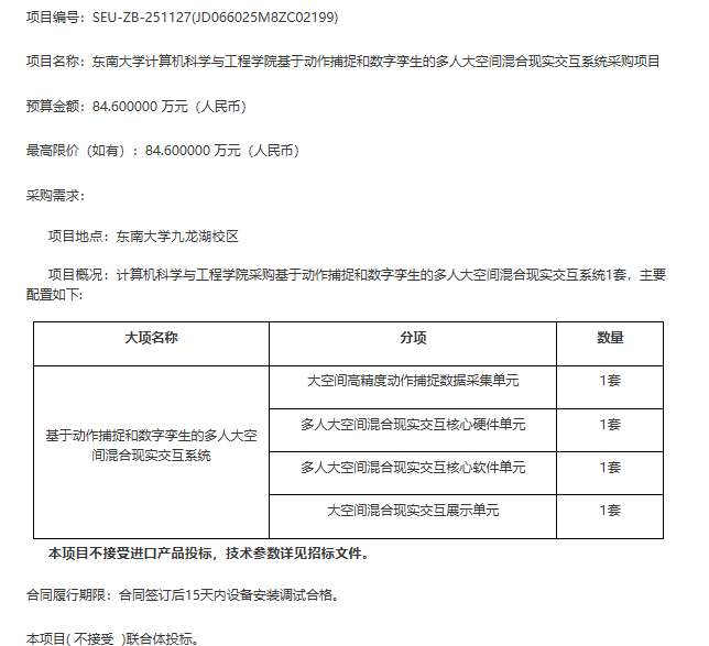 ec5e275b64653833dc4015eba1e93f39-thumb-standard