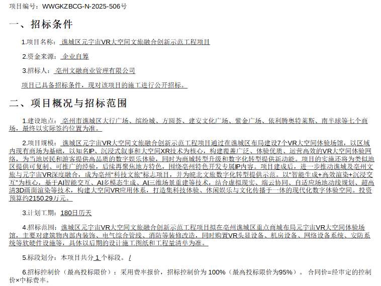 f4a245d214ce833bb5193560fb07c07e-thumb-standard