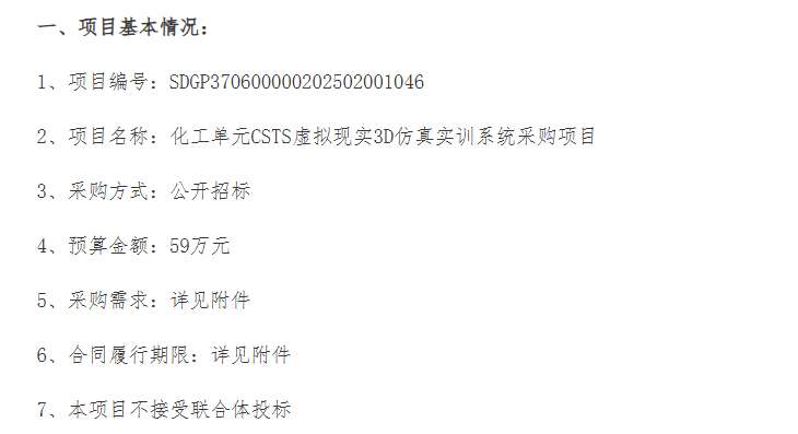 f772cf55121ef4515f7050af0903f240-thumb-standard