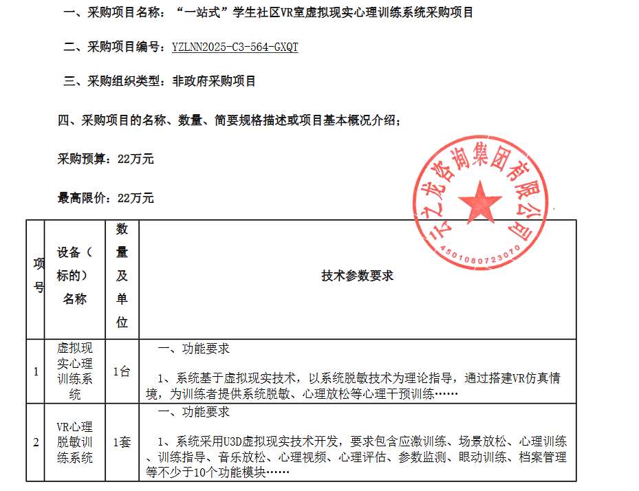 f9afe6a5ab95030c8409f04b2a043fa1-thumb-standard