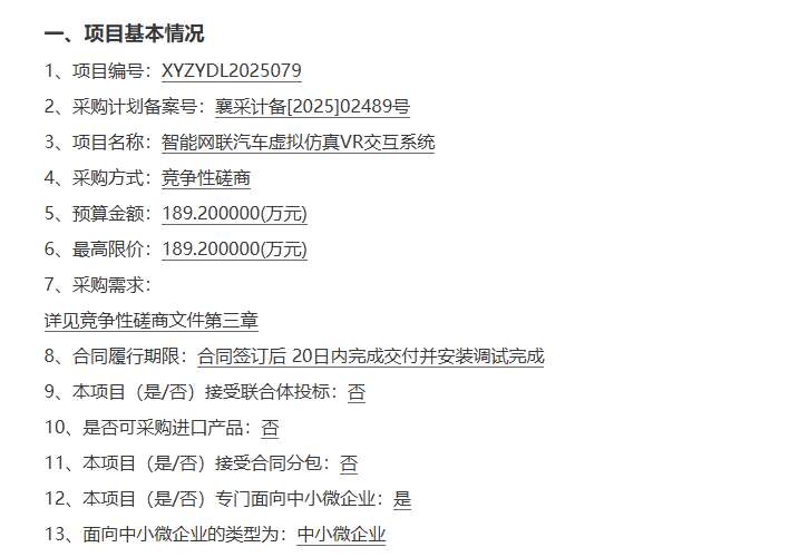 fbcc9584c89f9e04f4febd236b3a0eeb-thumb-standard