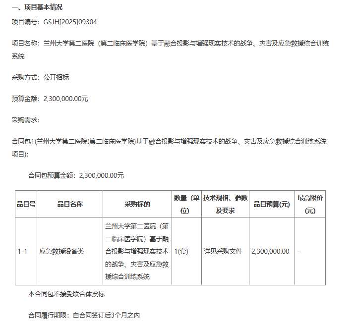 02892e4440550b99ca3589e0ac1f8d17-thumb-standard